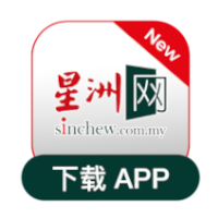 Sinchew App